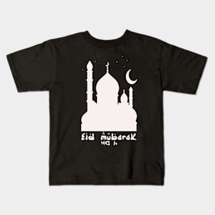 eid mubarak 1445 h Kids T-Shirt